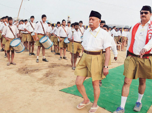 Rss mohan bhag